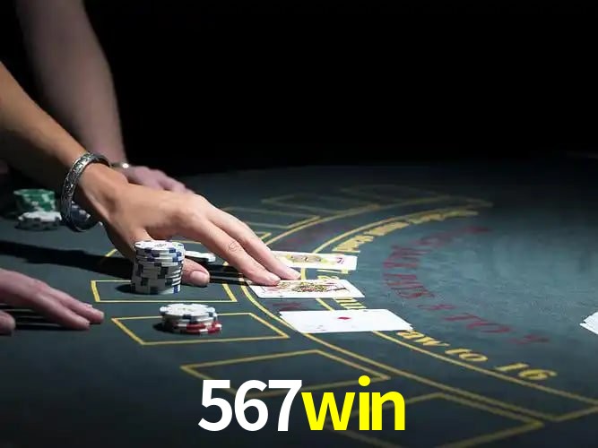 567win apk